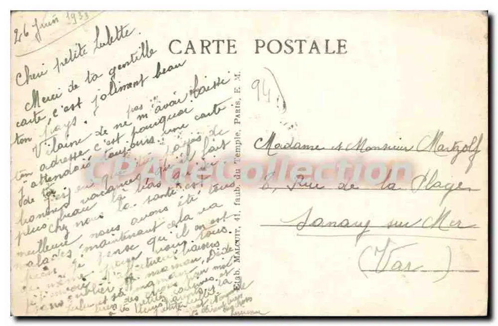 NOGENT-le-PERREUX — Ilha do Amor — Editor E.M. n°4805 - Verso