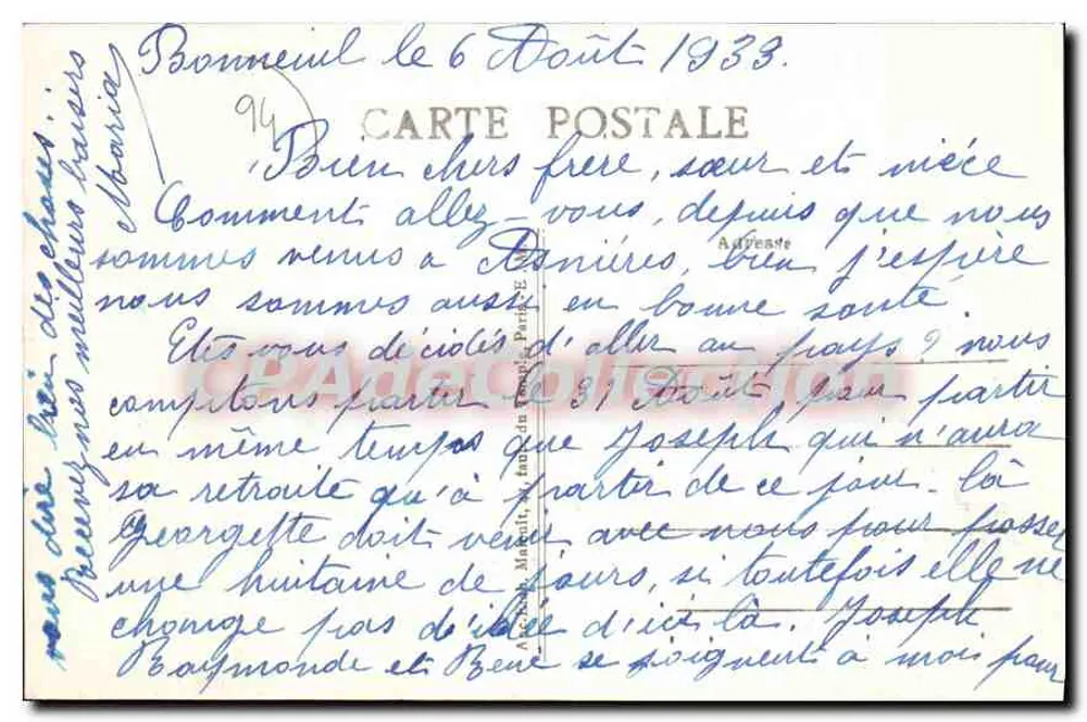 BONNEUIL-sur-MARNE — Der Kanal — Allgemeine Ansicht über Créteil — E.M. — n° 7484 - Rückseite