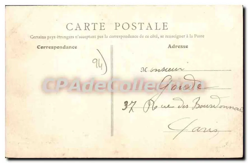 Arcueil-Cachan — Aquädukt, der das Wasser der Vanne nach Paris leitet — Corsaut, Arcueil-Cachan - Rückseite