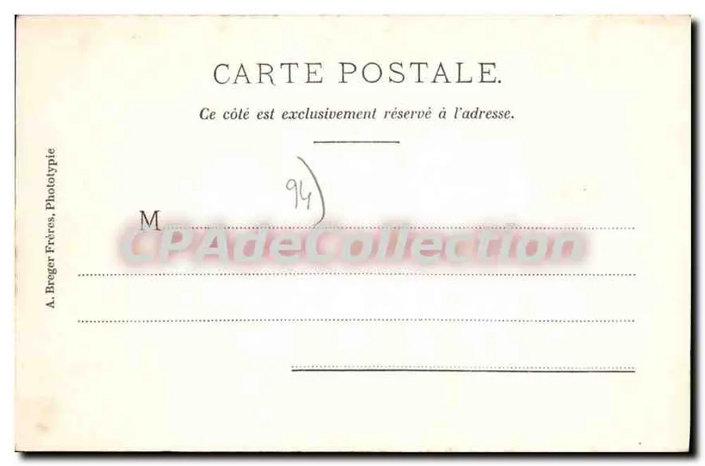 Villiers sur Marne — O Castelo — Mon. Cornillard - Novidades - Verso