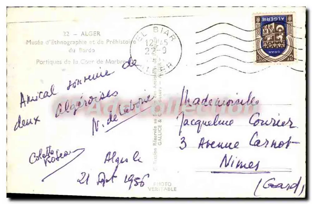 Jardim e pátio do Museu de Etnografia e Pré-História do Bardo — Argel — editor Lans - Verso