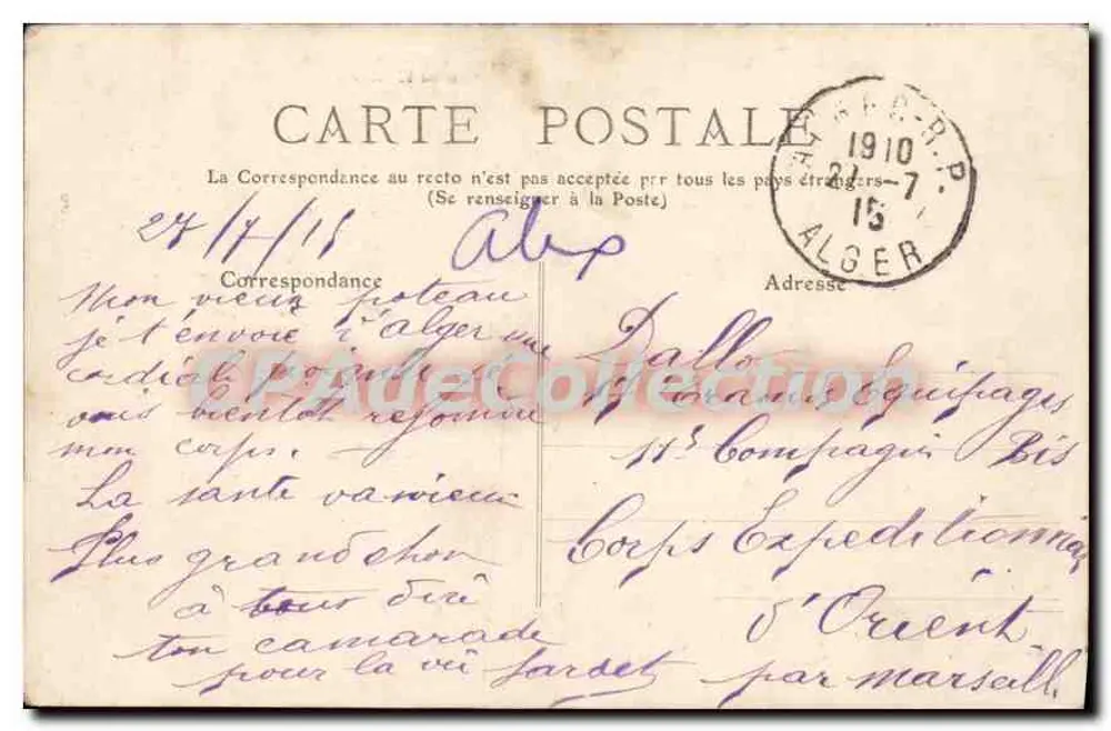 ALGER — O caminho de El-Kattar — Excelsior F. O. - Verso