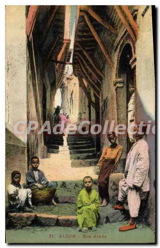 Argel - Rue Arabe — vista da rua com crianças — Coleção de P.S. - Frente