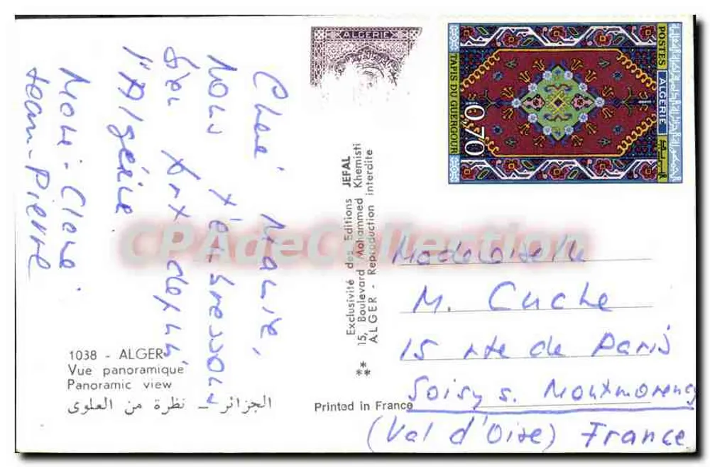 Vista panorâmica de Argel — Exclusividade das Edições Jefal — n°1038 - Verso