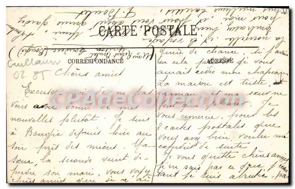 Argel — Perspectiva dos Boulevards — Editor anônimo, n° 96 - Verso