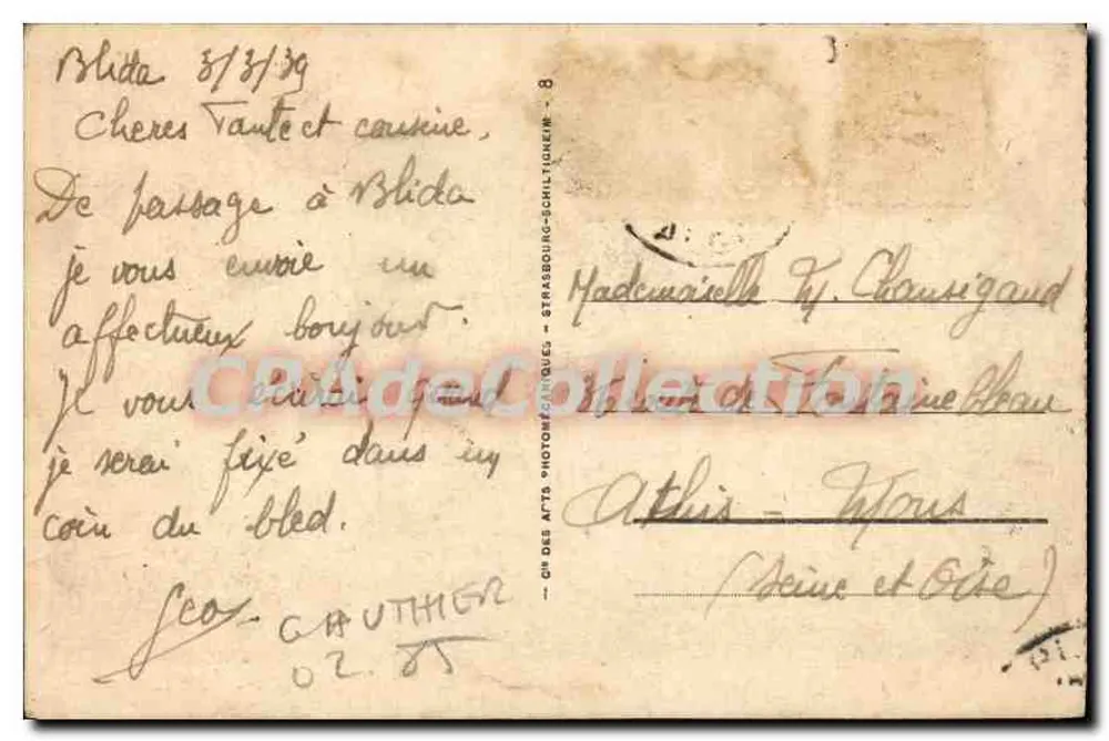 Alger — Der Hafen des Nautischen Clubs — Antike Ansichtskarte n°334, Verlag ARB - Rückseite
