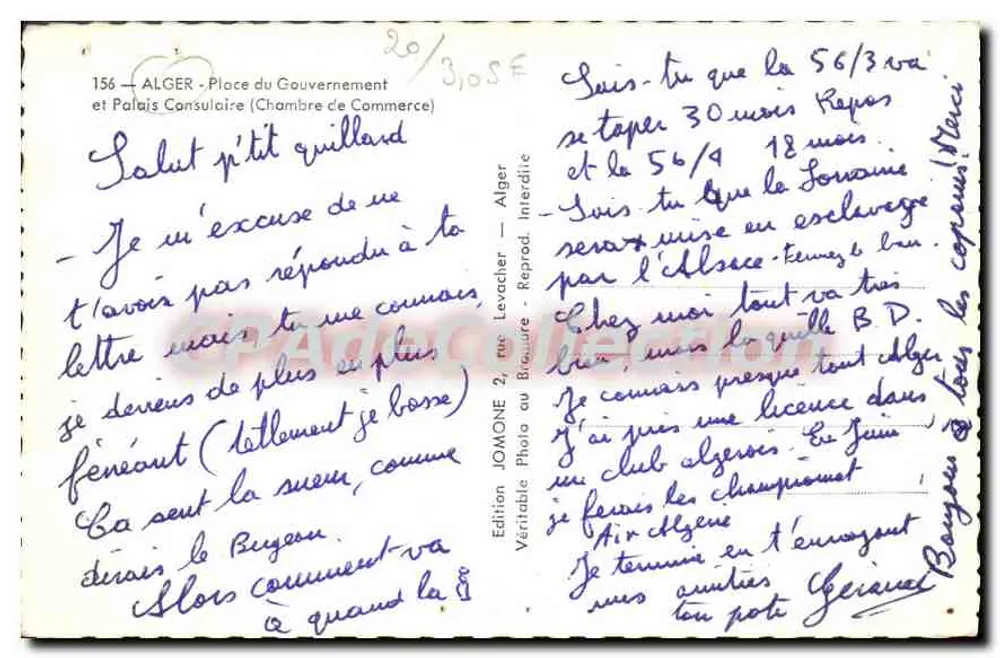 Algerien — Place du Gouvernement — Edition Jomone - Rückseite