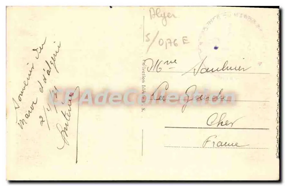 ALGER - Palast des Gouverneurs in Mustapha — Antike Ansichtskarte 91, unbekannter Verlag - Rückseite