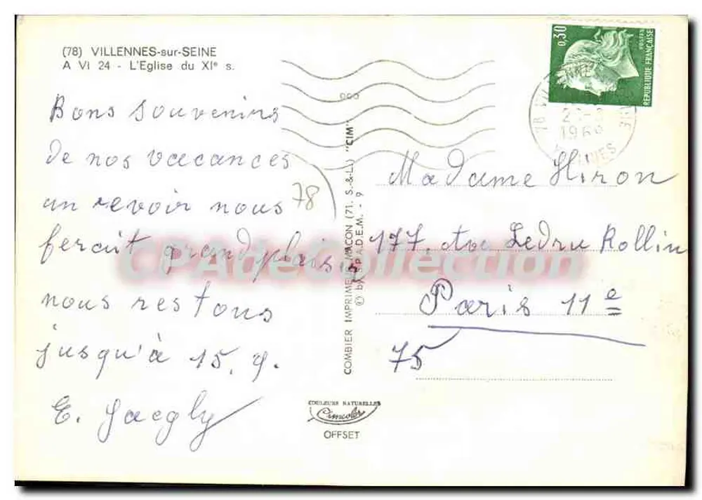 Villennes-sur-Seine — Igreja do Século XI — Éditeur CIM - Verso