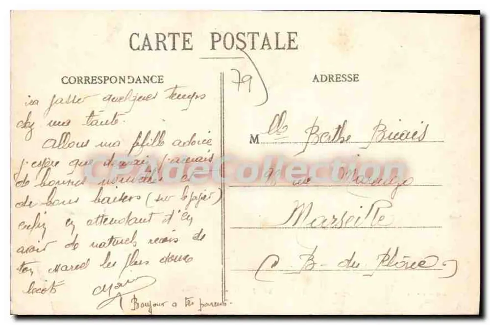 Saint-Maixent - Promenade Verte — Collection R. Blanchon - Verso