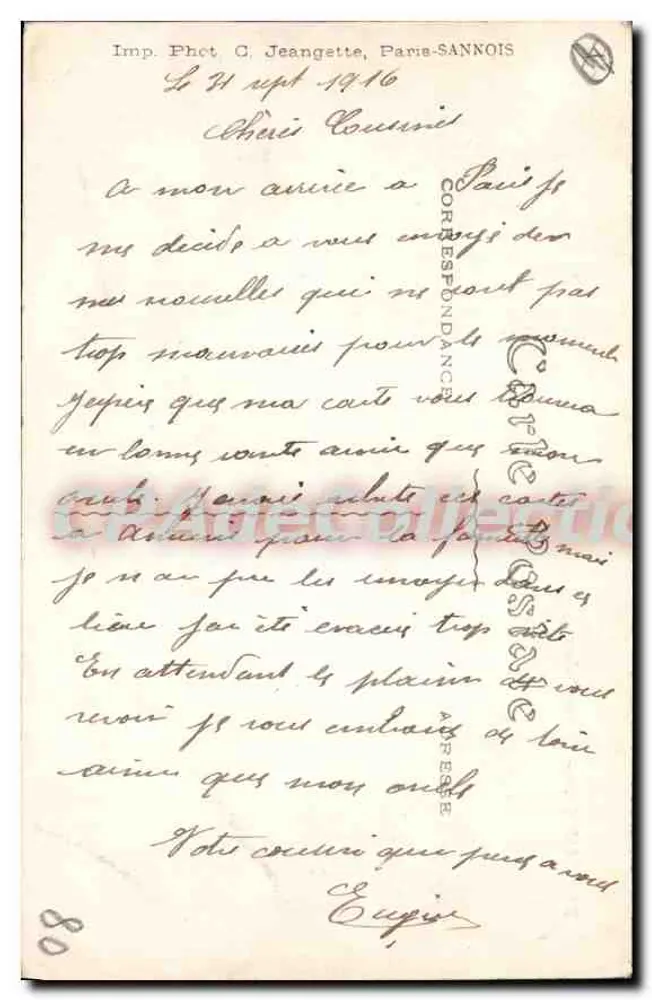 Amiens — O Sagrado Coração — Ed. Nouvelles Galeries, n°23 - Verso