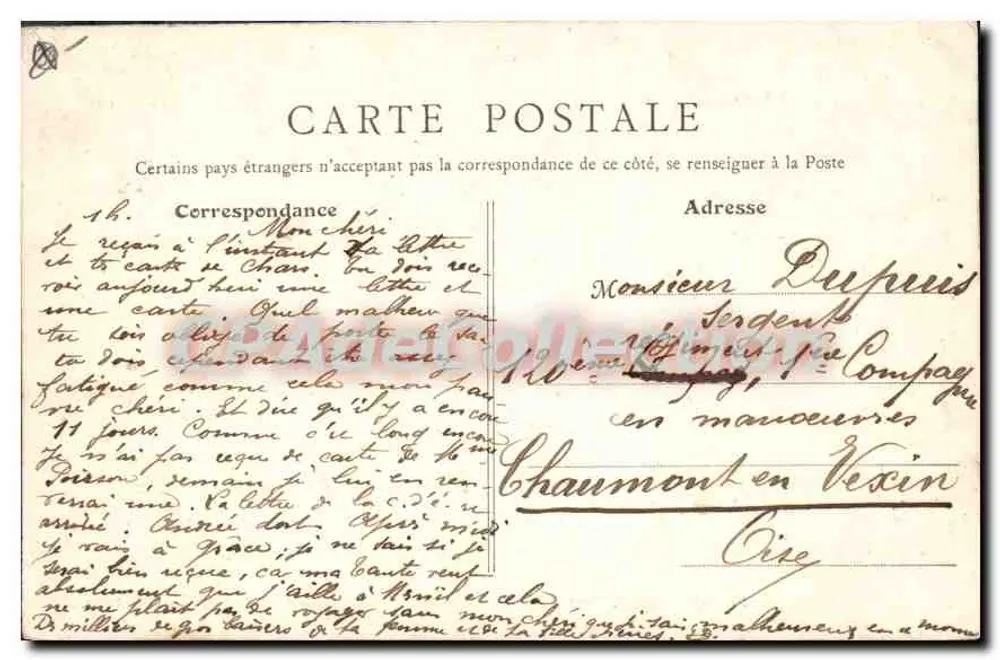 Amiens. Park der Hotoie - Eingang zum Blauen Pavillon — B. F., Paris, Nr. 94 - Rückseite