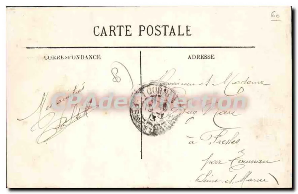 Amiens — Rue de Noyon — LL — n°201 - Verso