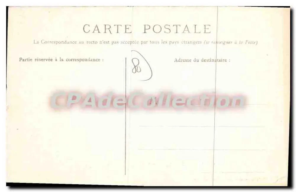 Amiens — Die Brücke Cange — Wassersport — Sonderausgabe der Nouvelles Galeries n°37 - Rückseite