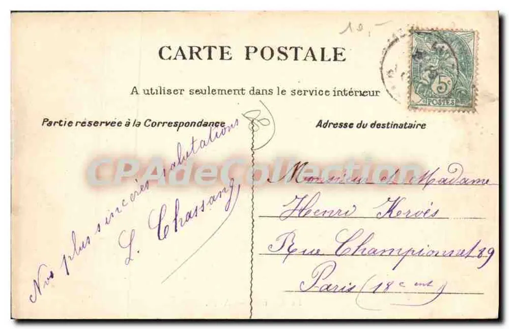 O Casino — Ault — CPAdeCollection - Verso