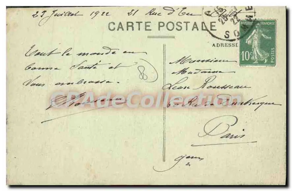 Ault (Somme) — Panorama à marée baixa — Fot. H. Milan, 9, r. Quinquerue - Ault - Verso