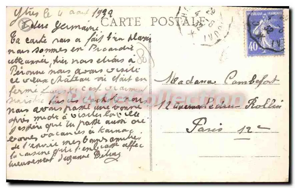 Péronne - A Porta da Bretanha (exterior) — Souillard, Fotografia — Péronne - Verso
