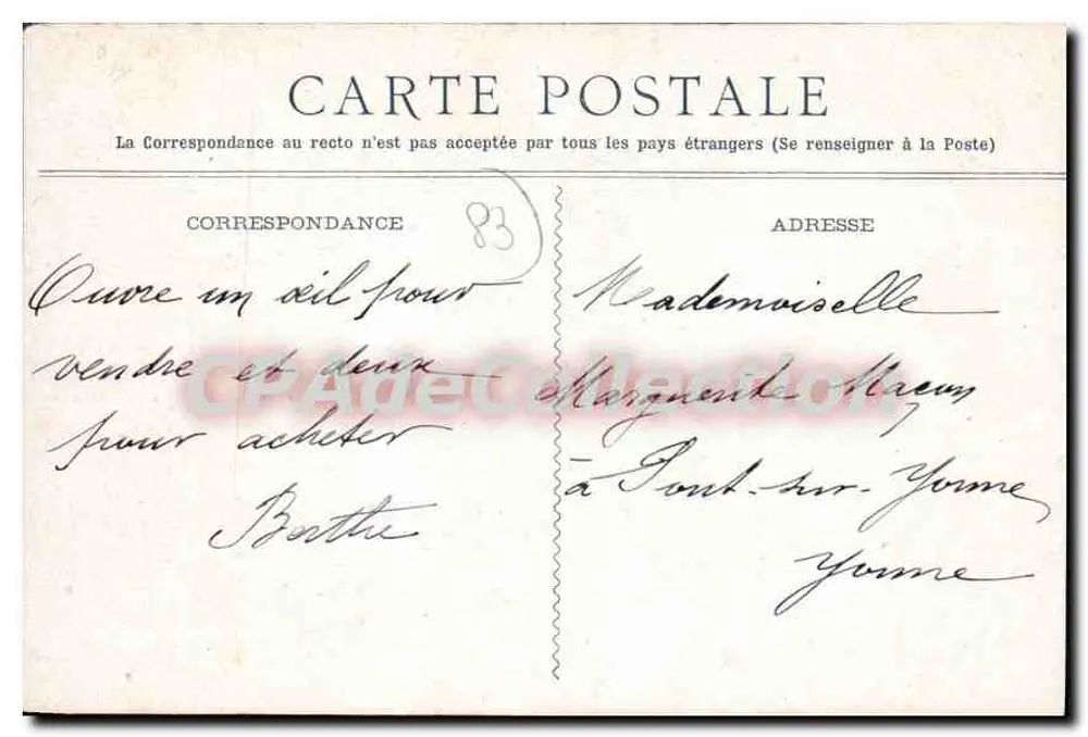 Hyères-Avenue Beau-Regard — vista de avenida sombreada por palmeiras — editor Bilelta, n°6 - Verso