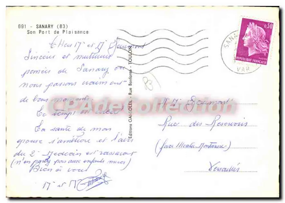 Sanary-sur-Mer — Porto de recreio — Éditions GAI-OLEIL, n° 691 - Verso