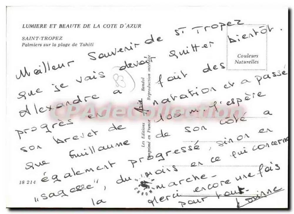 Saint-Tropez — Palmen an der Tahiti-Strand — Les Éditions en France - Rückseite