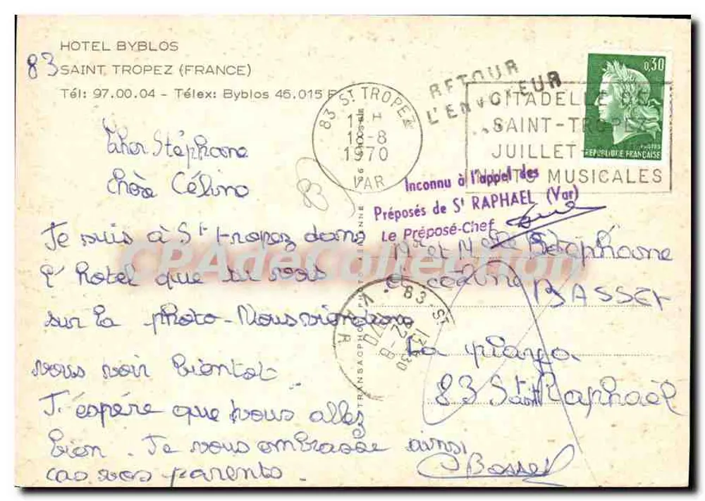 Hotel Byblos — Saint-Tropez (França) — editor desconhecido, número de série não visível - Verso