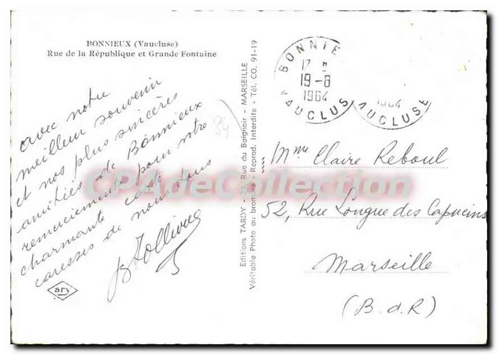 Ary — Fontäne der Rue de la République — Éditions TARDY - Rückseite