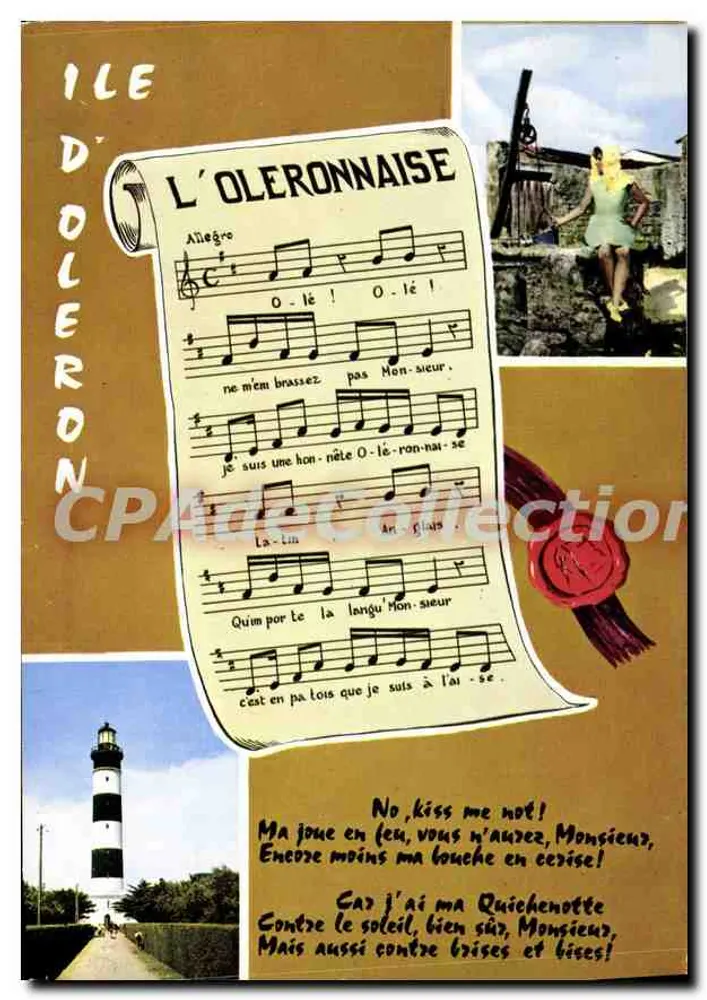 Insel Oleron — Lokale Melodie und Leuchtturm — EKTACAP - Vorderseite