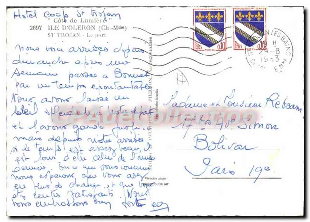 Porto de Saint-Trojan-sur-Mer — Ilha de Oléron — editor Véritéolia photo - Verso