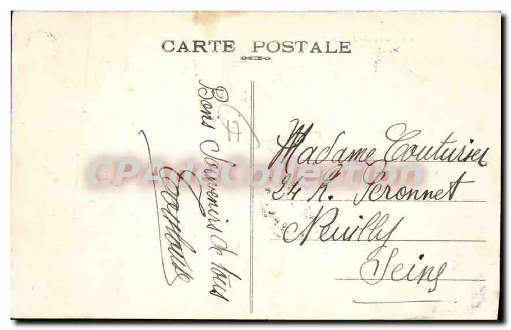 Entrata del Porto di LA ROCHELLE — Esposizione Coloniale 1931 — Editore non identificato, n° 12981 - Verso