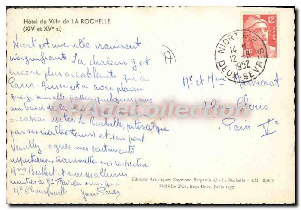 Hôtel de Ville de LA ROCHELLE (XIVe et XVe s.) — Éditions Artistiques Raymond Bergevin — n° CM 21000 - Verso