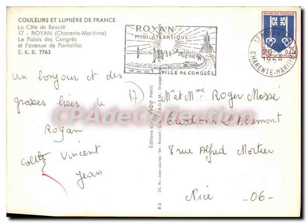 Das Kongresspalast in Royan — Royan, Charente-Maritime — Éditions d'Art Jean-Jaurès - Rückseite