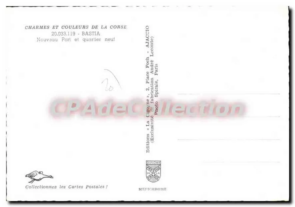Bastia - Novo Porto e bairro novo — Éditions Diplôme, n°20.033.119 - Verso