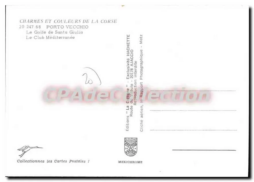 Golf von Santa Giulia — Porto Vecchio — Editionen 'Le Cigogne' - Rückseite
