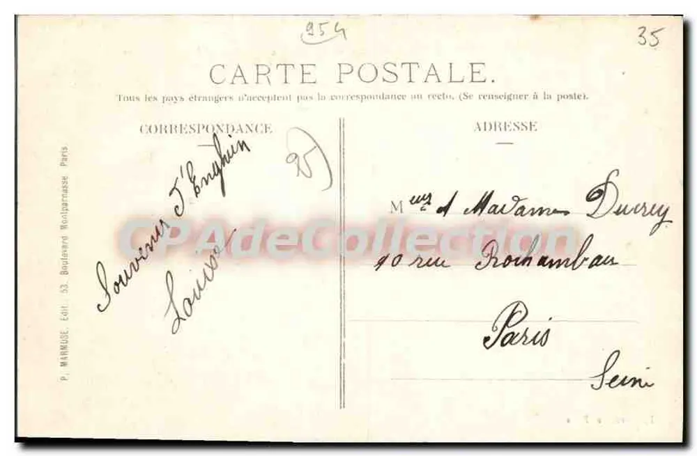 Enghien-les-Bains — A Embarcação — P. Marmuse, Paris, n°17 - Verso