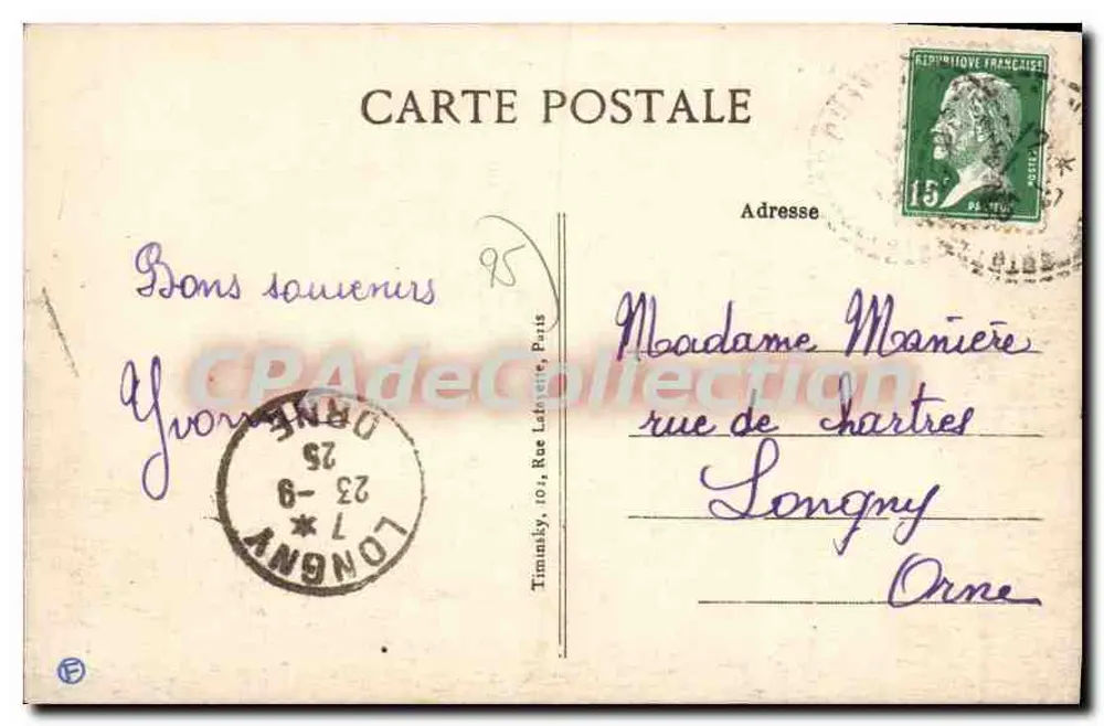 Champagne — Panoramablick auf den Eingang der Rue d'Aire — T. M. K. - Rückseite