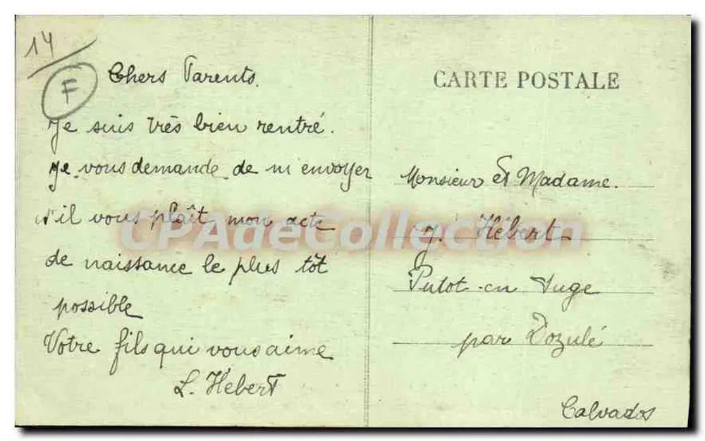 Pensionat Saint-Joseph — Kapelle und Kriegsdenkmal der Schlacht 1914-1918 — CAEN - Rückseite