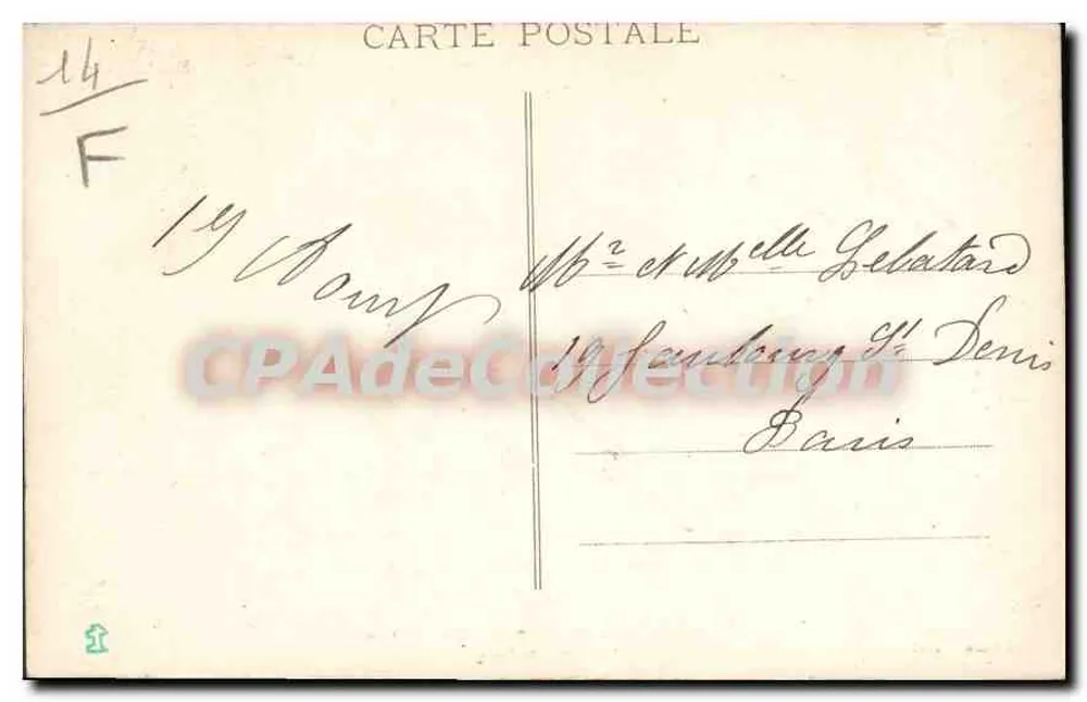 Hôtel de Paris et de la Place — Hostellerie — Photo Fournet Postel - Rückseite