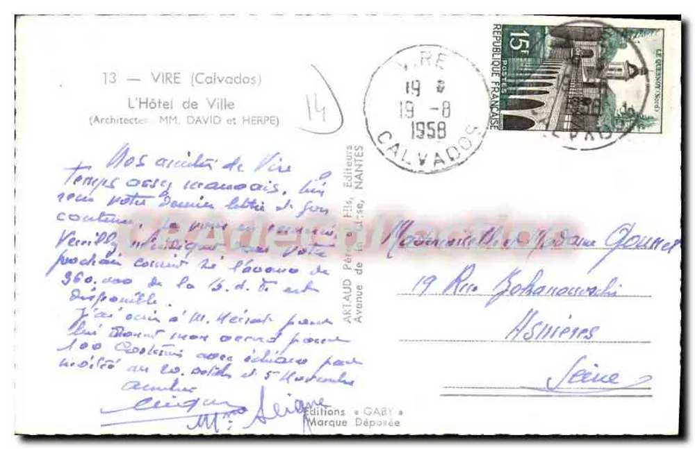 Hôtel de Ville de Vire (Calvados) — Arquitetura moderna — Éditions Gaby - Verso