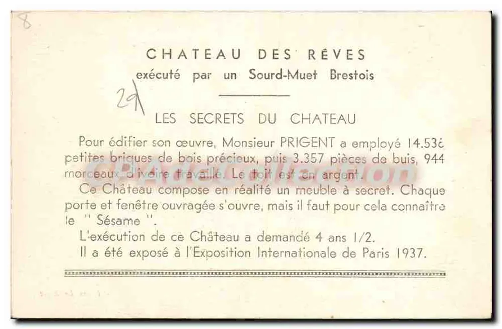 Château des Rêves — Holzmodell — Foto Le Bigot - Rückseite