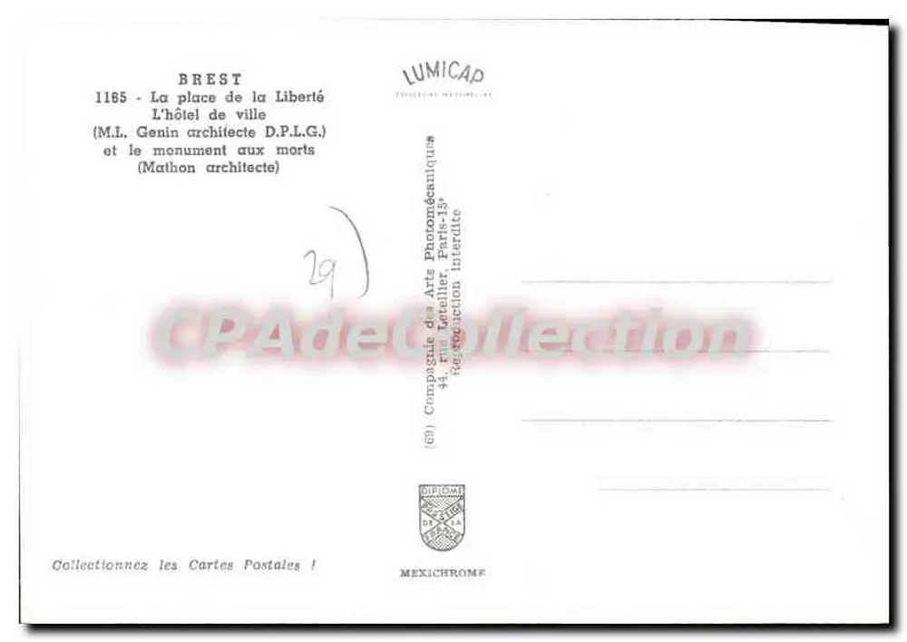 Brest - Place der Freiheit — Rathaus und Kriegerdenkmal — IRIS - Rückseite