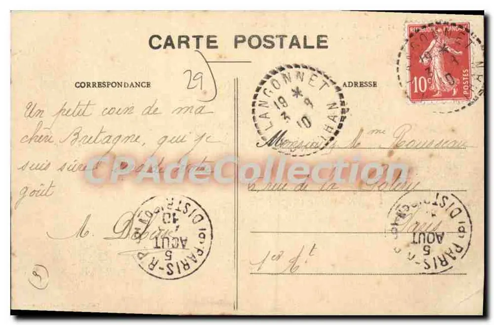 Le Faouët - Die Felswand des Adlers - Tal der Ellé bis Sainte-Barbe - Rückseite