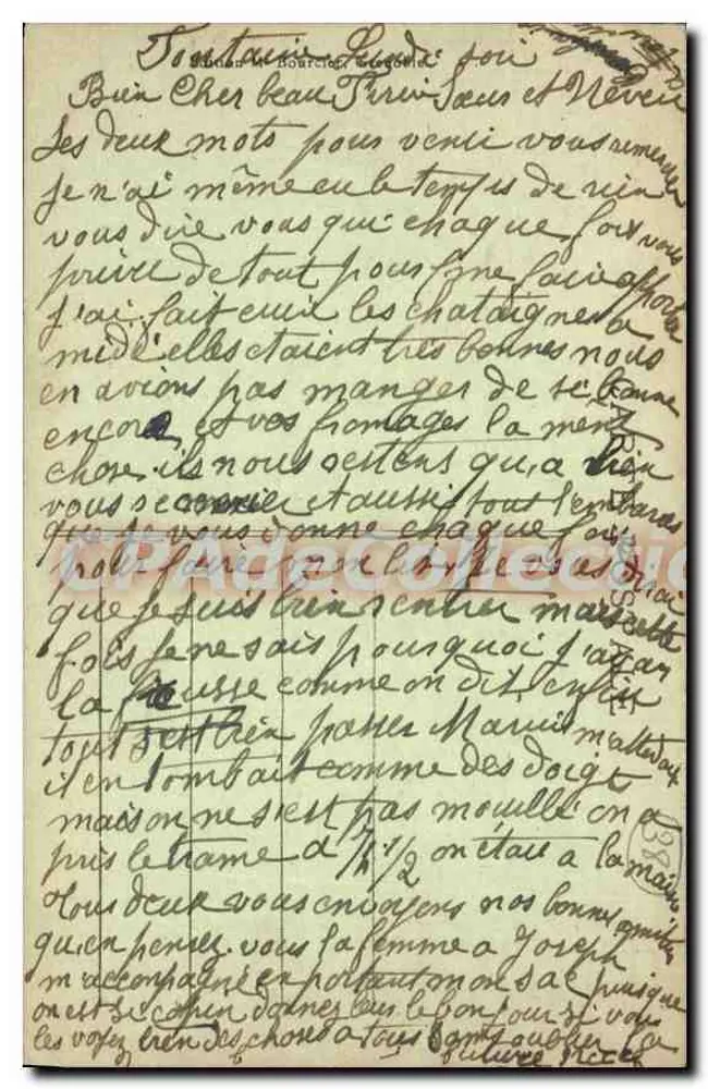 Grenoble — Hängbrücke über den Drac und die Kette der Alpen — Verleger: Marie Vallot, Nr. 44 - Rückseite