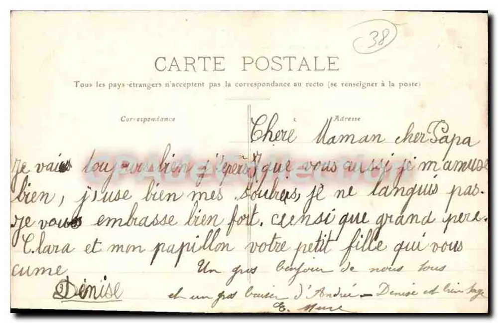 Grenoble — Pont suspendu e Igreja de Santa Maria — H.C. - Verso