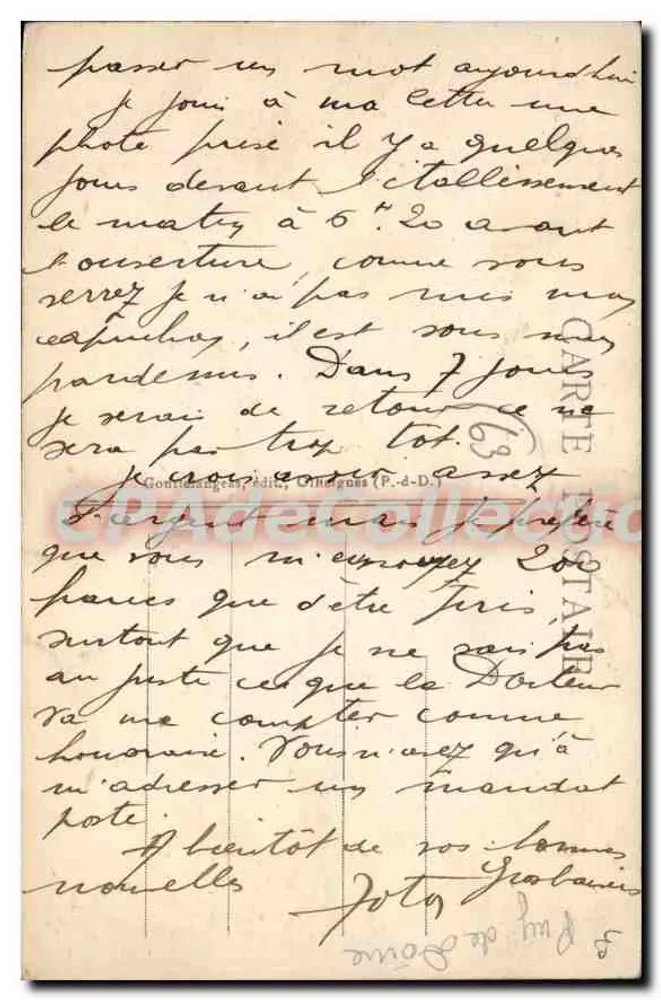 ला बूर्बूल — कैसिनो — जी.डी.ओ. - 1888 - पीछे