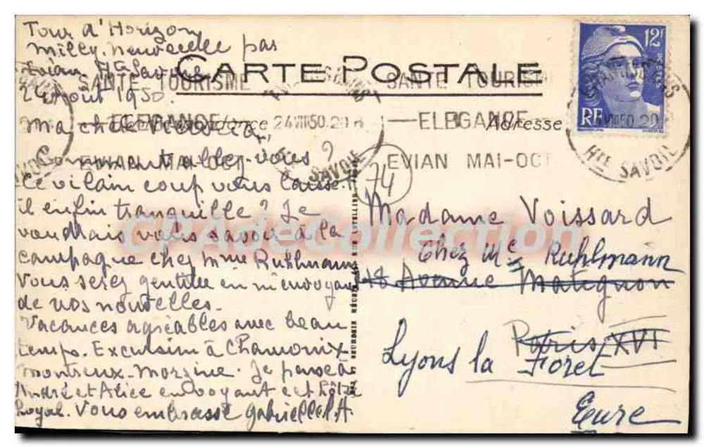 EVIAN-LES-BAINS - Hotel Royal - 11 - Verso