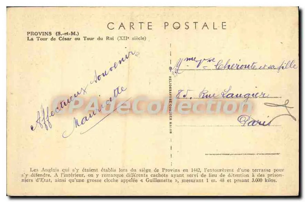 Provins — La Tour de César oder Tour du Roi (13. Jahrhundert) — Cirm - Rückseite
