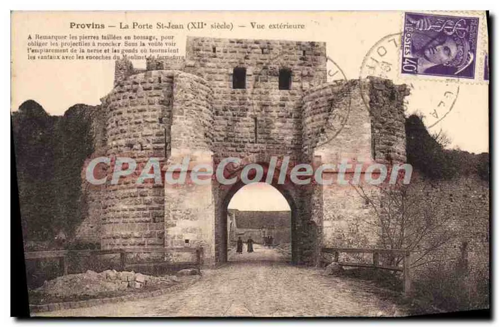 Provins — La Porte Saint-Jean (12. Jahrhundert) — Außenansicht - Vorderseite