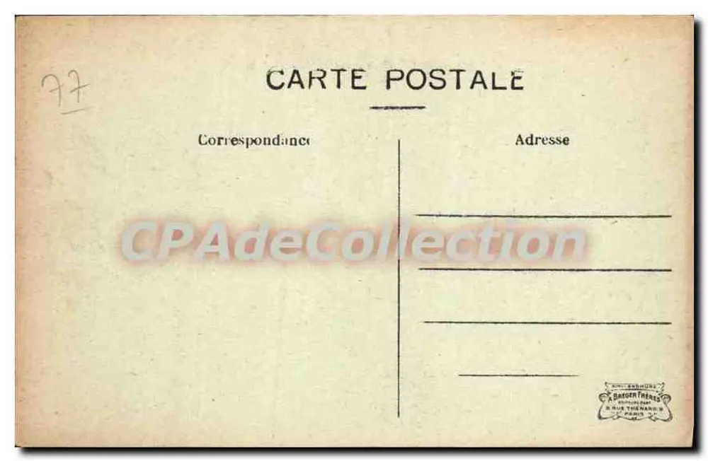 Provins — Porte Saint Jean, äußere Ansicht (13. Jahrhundert) - Rückseite