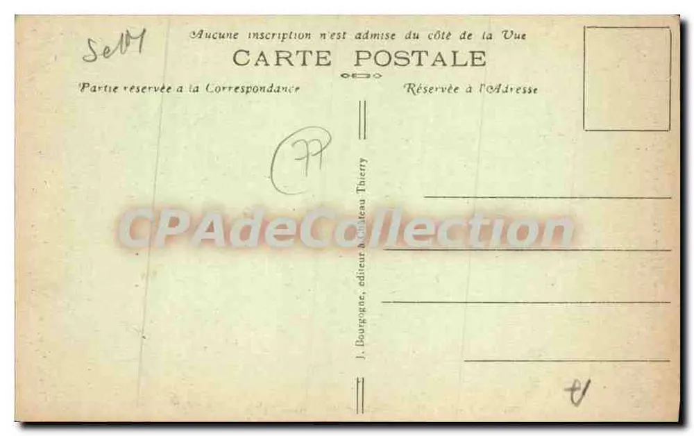 Provins (S.-et-M) — Stare forteczne zabytki (XIII wiek) - Rewers
