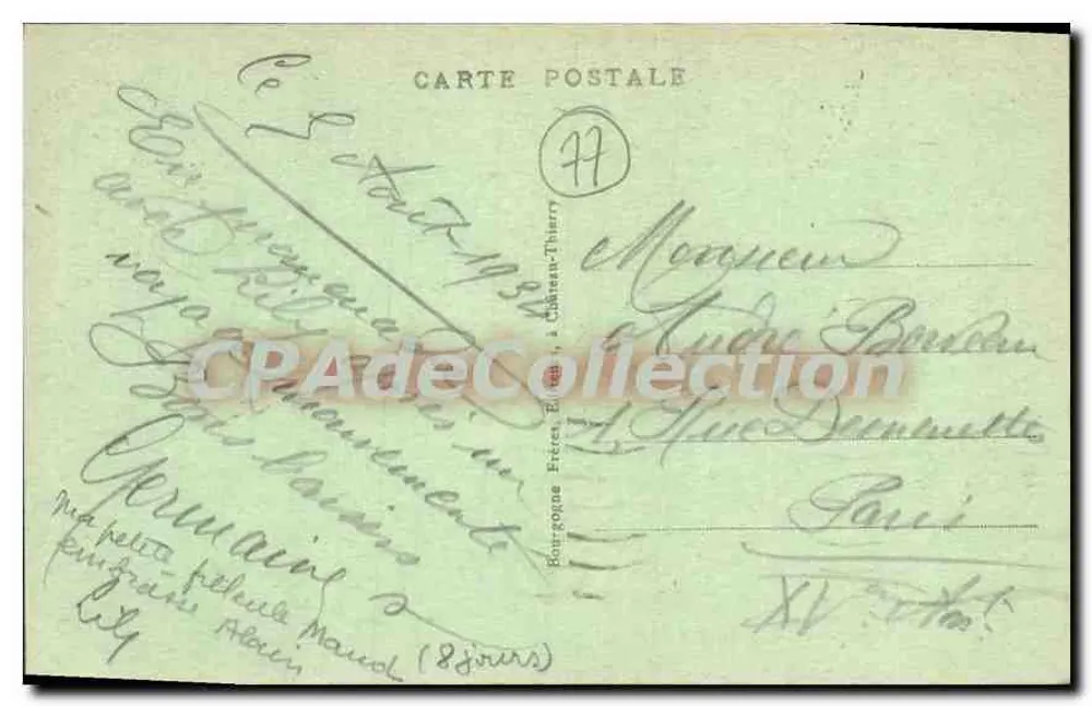 Provins (S. et M.) - Ansicht der Außenseite der Saint-Jean-Tür (13. Jahrhundert) — Verlag J. B. - Rückseite